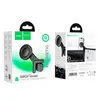 АВТОТРИМАЧ HOCO H57 SHOW RING MAGNETIC CAR HOLDER (DISPLAY), ЧОРНИЙ