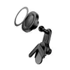 АВТОТРИМАЧ HOCO H57 SHOW RING MAGNETIC CAR HOLDER (DISPLAY), ЧОРНИЙ