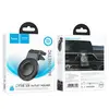 АВТОТРИМАЧ HOCO H59 SHOW RING MAGNETIC CAR HOLDER (L AIR OUTLET), ЧОРНИЙ