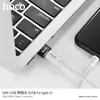 ПЕРЕХІДНИК HOCO UA6 TYPE-C TO USB, ЧОРНИЙ