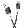 КАБЕЛЬ BOROFONE BX79 SILICONE CHARGING ДЛЯ MICRO 2.4A, 1M, ЧОРНИЙ