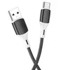 КАБЕЛЬ BOROFONE BX79 SILICONE CHARGING ДЛЯ TYPE-C 3A, 1M, ЧОРНИЙ