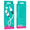 КАБЕЛЬ BOROFONE BX79 SILICONE CHARGING ДЛЯ TYPE-C 3A, 1M, БІЛИЙ