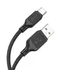 КАБЕЛЬ HOCO X90 COOL SILICONE CHARGING DATA CABLE ДЛЯ TYPE-C, 3A, 1M, ЧОРНИЙ