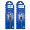 КАБЕЛЬ HOCO X50 EXCELLENT CHARGING DATA ДЛЯ LIGHTNING 2,4A, 1M, СІРИЙ