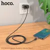 КАБЕЛЬ HOCO X52 SERENO MAGNETIC CHARGING CABLE ДЛЯ TYPE-C 2,4A, 1M, ЧОРНИЙ