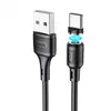КАБЕЛЬ HOCO X52 SERENO MAGNETIC CHARGING CABLE ДЛЯ TYPE-C 2,4A, 1M, ЧОРНИЙ