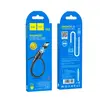 КАБЕЛЬ HOCO X52 SERENO MAGNETIC CHARGING CABLE ДЛЯ TYPE-C 2,4A, 1M, ЧОРНИЙ