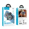 КУЛЕР ДЛЯ ТЕЛЕФОНУ HOCO GM36 MUSTANGO MOBILE PHONE DUAL COOLER, ЧОРНИЙ