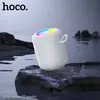 АКУСТИЧНА СИСТЕМА HOCO HC30 OCEANO BT SPEAKER, СІРИЙ