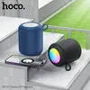 АКУСТИЧНА СИСТЕМА HOCO HC30 OCEANO BT SPEAKER, ЧОРНИЙ