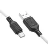 КАБЕЛЬ HOCO X90 COOL SILICONE CHARGING DATA CABLE ДЛЯ TYPE-C, 3A, 1M, БІЛИЙ
