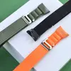 РЕМІНЕЦЬ ДЛЯ XIAOMI MI BAND 3, 4, 5, 6, 7 ALPINE LOOP DARK ЗЕЛЕНИЙ