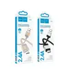 КАБЕЛЬ HOCO X110 HONORIFIC CHARGING DATA CABLE MICRO 2,4A, 1M, ЧОРНИЙ