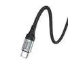 КАБЕЛЬ HOCO U110 CHARGING DATA CABLE ДЛЯ TYPE-C, 2,4A, 1,2M, СИНІЙ