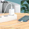 МЕРЕЖЕВИЙ ЗАРЯДНИЙ ПРИСТРІЙ HOCO C105A STAGE 1TYPE-C, 1USB-A, PD20W, QC3.0, 3A, БІЛИЙ