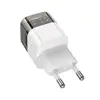 МЕРЕЖЕВИЙ ЗАРЯДНИЙ ПРИСТРІЙ HOCO C125A TRANSPARENT TRIBUTE SINGLE-PORT PD20W CHARGER, ЧОРНИЙ, БІЛИЙ