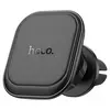 АВТОТРИМАЧ HOCO H29 BRILLIANT MAGNETIC CAR HOLDER (AIR OUTLET), ЧОРНИЙ