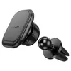 АВТОТРИМАЧ HOCO H29 BRILLIANT MAGNETIC CAR HOLDER (AIR OUTLET), ЧОРНИЙ