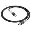 КАБЕЛЬ BOROFONE BX79 TYPE-C TO TYPE-C 60W SILICONE CHARGING 3A, 1M, ЧОРНИЙ