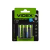 БАТАРЕЙКА VIDEX LR14 BOX 2ШТ (2, 24, 96), (6704)