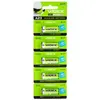 БАТАРЕЙКА VIDEX A23 BLISTER 5 ALKALINE