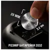 БАТАРЕЙКА DURACELL 2032 BLISTER 2 (2, 20, 200), (АРТ8634)