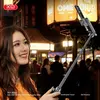 МУЛЬТІ-МОНОПОД XO SS21 3IN1 MULTI-FUNCTION MINI BT SELFIE STICK, CAMERA AID, ЧОРНИЙ