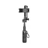 МУЛЬТІ-МОНОПОД XO SS21 3IN1 MULTI-FUNCTION MINI BT SELFIE STICK, CAMERA AID, ЧОРНИЙ