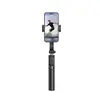 МОНОПОД XO SS13 BLUETOOTH SELFIE STICK ДЛЯ TRIPODS 106СМ, ЧОРНИЙ