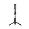 МОНОПОД XO SS13 BLUETOOTH SELFIE STICK ДЛЯ TRIPODS 106СМ, ЧОРНИЙ