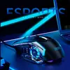 КОМПЮТЕРНА МИШКА XO M10 GAMING MECHANICAL 6-BUTTON LIGHT EMITTING WIRED MOUSE, ЧОРНИЙ