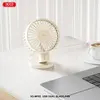 ВЕНТИЛЯТОР XO MF82 DESKTOP USB DUAL BLADE FAN BEIGE