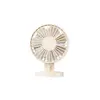 ВЕНТИЛЯТОР XO MF82 DESKTOP USB DUAL BLADE FAN BEIGE