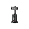 МОНОПОД XO SS16 FACIAL TRACKING AUTOMATIC AI BLUETOOTH TRACKING SELFIE STICK, ЧОРНИЙ