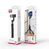 МОНОПОД XO SS09 MULTIFUNCTIONAL REMOTE CONTROL SELFIE-STICK, ЧОРНИЙ