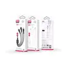 КАБЕЛЬ XO NB230 2.4A ROCK SERIES 3IN1 DATA CABLE, ЧОРНИЙ