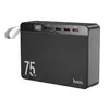 ЗОВНІШНІЙ АКУМУЛЯТОР POWER BANK HOCO J94 OVERLORD 22.5W FULLY COMPATIBLE PD20W, QC, LCD 75 000MAH, ЧОРНИЙ