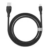 КАБЕЛЬ BASEUS PUDDING SERIES FAST CHARGING CABLE USB-A TO LIGHTNING 2.4A 1.2M, ЧОРНИЙ P10355700111-00