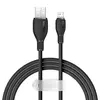КАБЕЛЬ BASEUS PUDDING SERIES FAST CHARGING CABLE USB-A TO LIGHTNING 2.4A 1.2M, ЧОРНИЙ P10355700111-00
