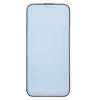 ЗАХИСНЕ СКЛО ULTRA-THIN FRAME ДЛЯ IPHONE 16, 15, ЧОРНИЙ (ТЕХ. ПАК)