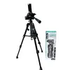 ШТАТИВ-ТРИПОД NEEPHO NP-610S