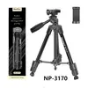 ШТАТИВ-ТРИПОД NEEPHO NP-3170