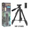 ШТАТИВ-ТРИПОД NEEPHO NP-3160S