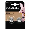 БАТАРЕЙКА DURACELL 2016 BLISTER 2 (2, 20, 200), (АРТ8718)