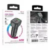 АВТОМОБІЛЬНИЙ ЗАРЯДНИЙ ПРИСТРІЙ BOROFONE BZ28C TROPHIE PD60W (2C1A) CAR CHARGER, ЧОРНИЙ