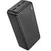 ЗОВНІШНІЙ АКУМУЛЯТОР POWER BANK BOROFONE BJ56B GRACEFUL 22.5W+PD20W 30000MAH, ЧОРНИЙ