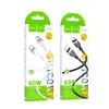 КАБЕЛЬ PD HOCO X109 ENERGY 60W SILICONE CHARGING DATA CABLE TYPE-C TO TYPE-C 60W, 1M, БІЛИЙ