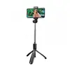 МОНОПОД XO SS08 BLUETOOTH SELFIE-STICK, ЧОРНИЙ