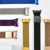 РЕМІНЕЦЬ ДЛЯ XIAOMI MI BAND 8, 9, 10 MILANESE LOOP РОЖЕВИЙ GOLD